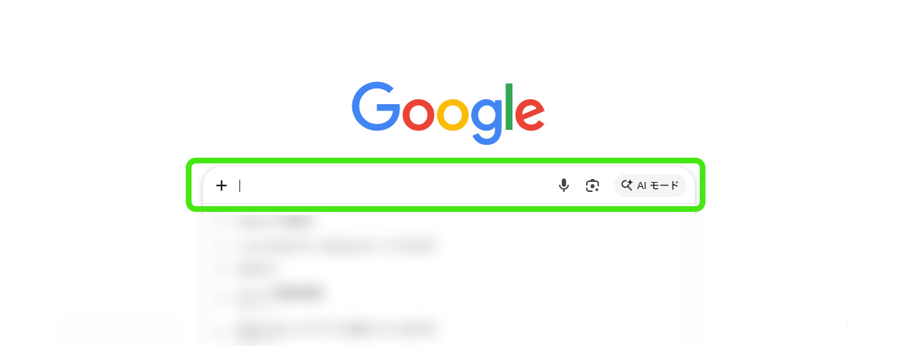 音声入力「Voice In」完全ガイド｜使い方から無料・有料の違いを解説　音声入力手順01