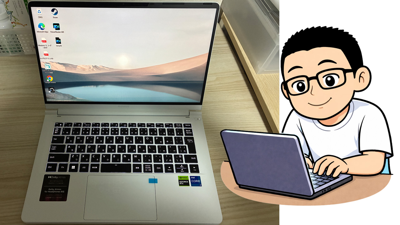 マウスコンピューターの支払い方法について｜クレジットカード・分割払い・ショッピングローンなどについて　マウスコンピュータでの支払い変更