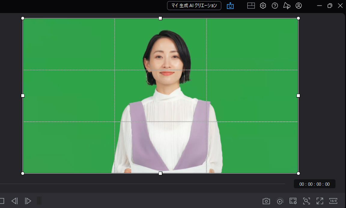 PowerDirectorでクロマキー合成｜グリーンバック動画の背景を削除する方法　Powerdirectorのクロマキー合成の手順