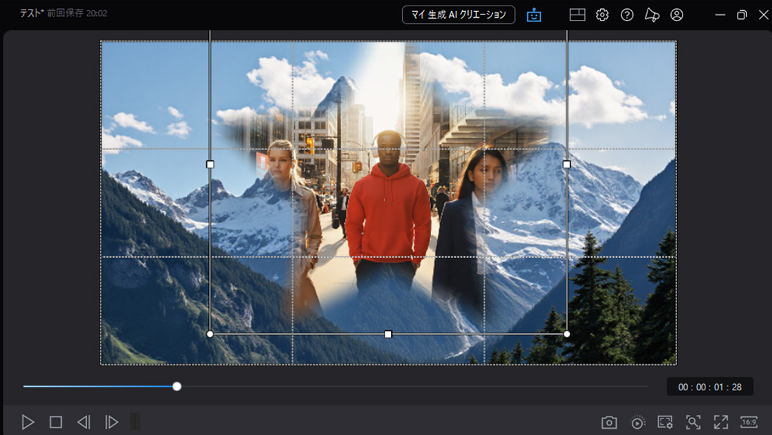PowerDirectorでマスク機能について｜背景を切り抜く（隠す）方法 マスク切り抜きができました