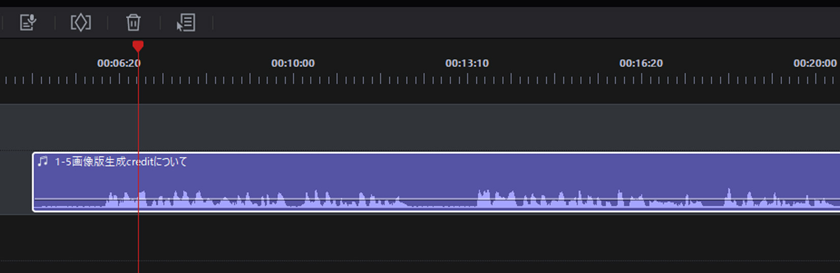 PowerDirectorで字幕を付ける！行間・複数編集などを解説 タイムライン上で字幕を入れたい位置に再生ヘッドを動かす