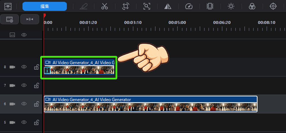 PowerDirector再生速度ガイド｜倍速・スローモーションも自由自在！速度変更ができました。