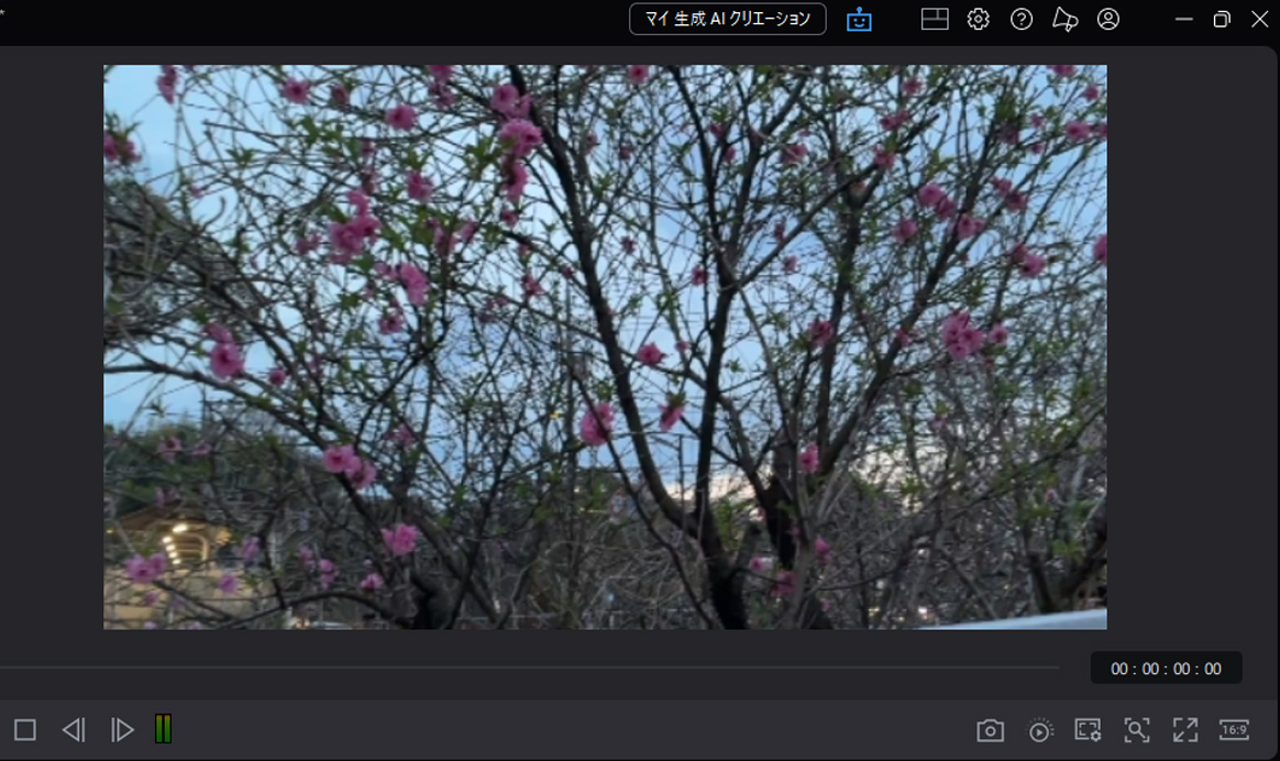 PowerDirector手ぶれ補正｜動画の揺れを滑らかに安定させよう！PowerDirectorの手ぶれ補正機能とは？